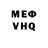 МЕТАДОН VHQ Mariya Prokofieva
