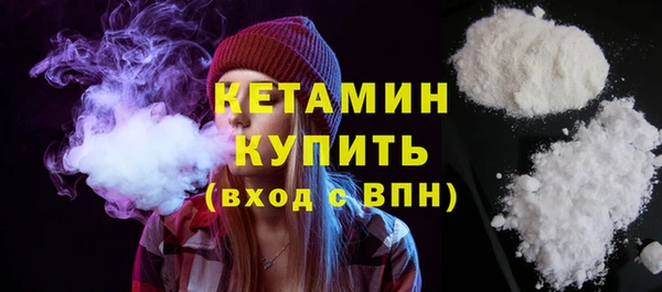 apvp Абаза