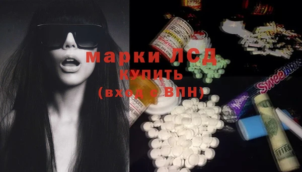 меф Алексеевка