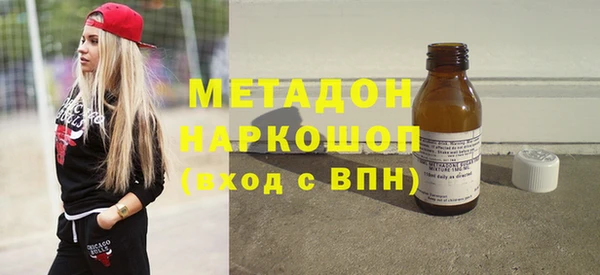бошки Алзамай