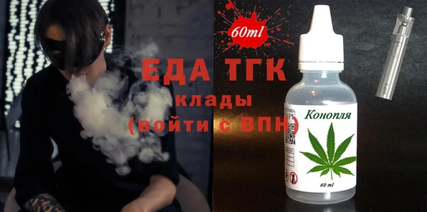дживик Абдулино