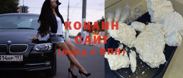 apvp Абаза
