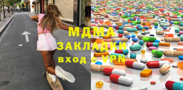 PSILOCYBIN Алексин