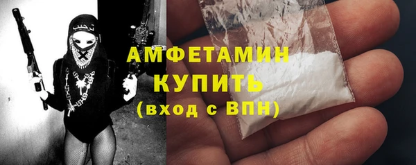 apvp Абаза
