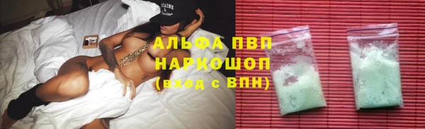 меф Алексеевка