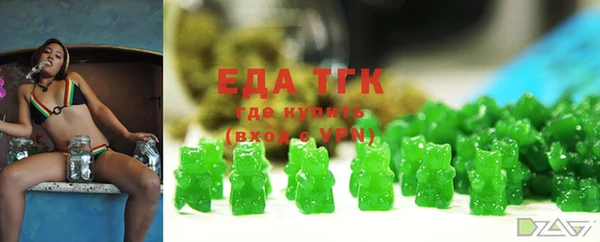 бошки Алзамай