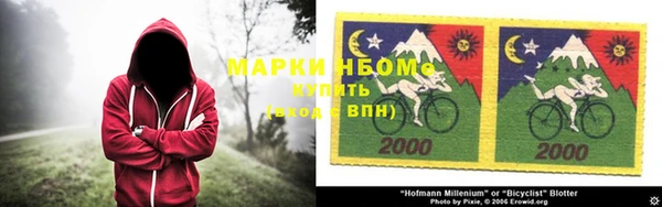 дживик Абдулино