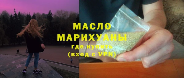 apvp Абаза