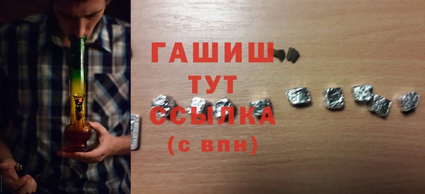 PSILOCYBIN Алексин