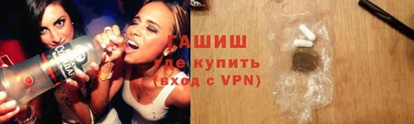 кокаин колумбия Абинск
