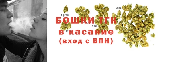 кокаин колумбия Абинск
