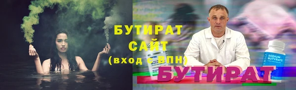 кокаин колумбия Абинск