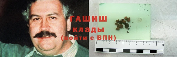 дживик Абдулино