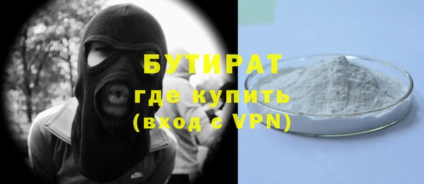 кокаин колумбия Абинск