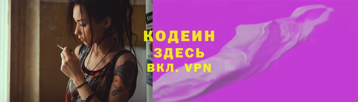 дживик Абдулино