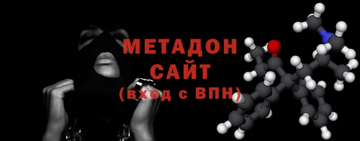 меф Алексеевка
