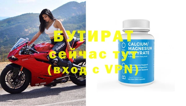 дживик Абдулино