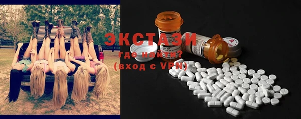 PSILOCYBIN Алексин