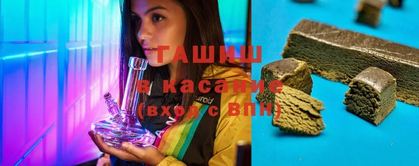 кокаин колумбия Абинск